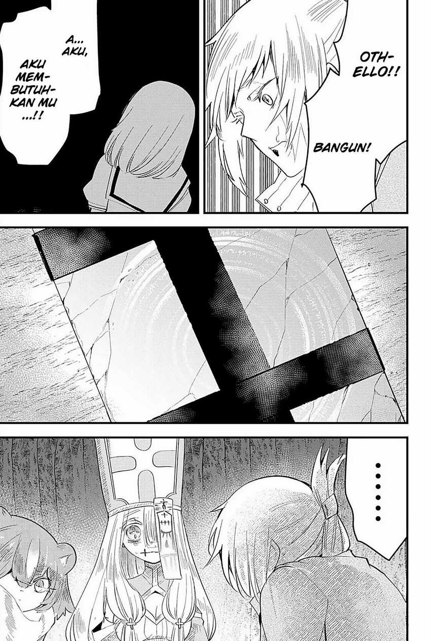 Tsugihagi Darake no Saikyou Yuusha Chapter 23 page 3