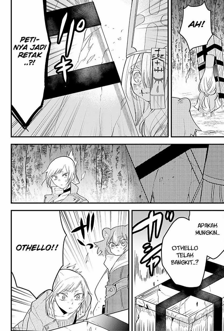 Tsugihagi Darake no Saikyou Yuusha Chapter 23 page 2