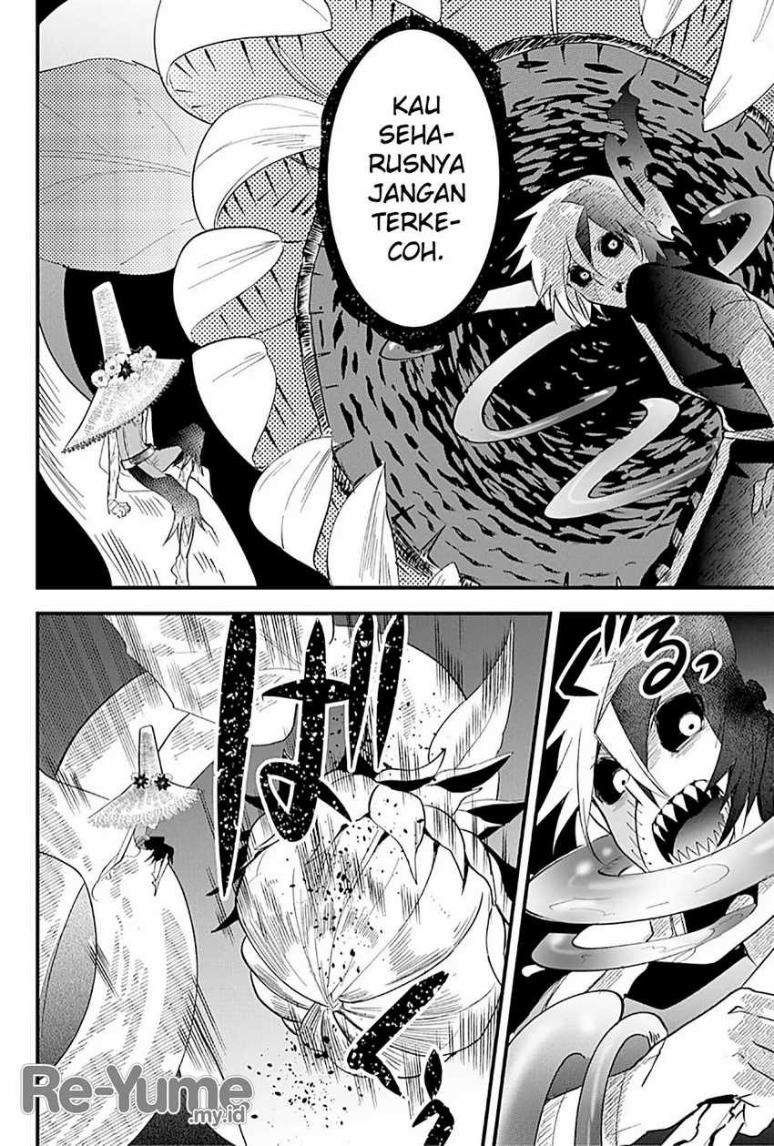 Tsugihagi Darake no Saikyou Yuusha Chapter 23 page 10