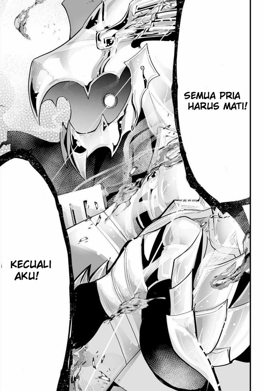 Tsugihagi Darake no Saikyou Yuusha Chapter 24 page 17
