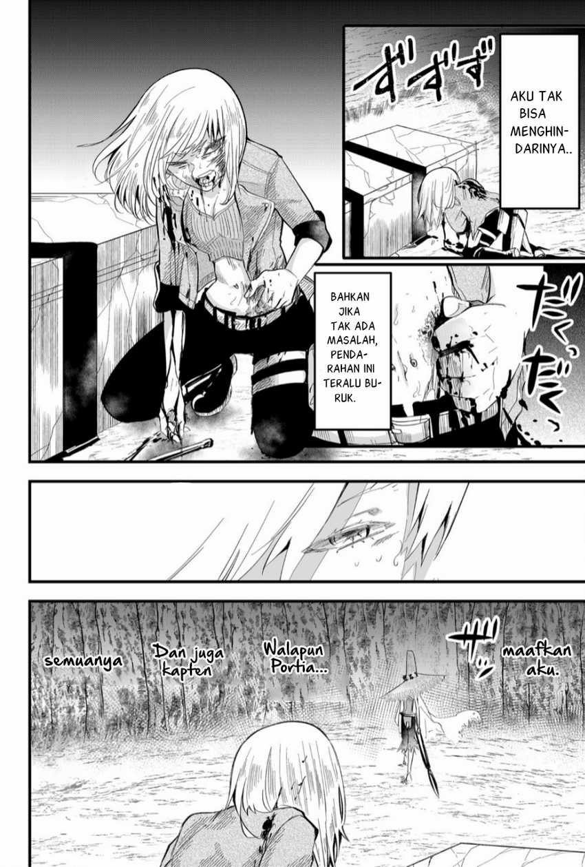 Tsugihagi Darake no Saikyou Yuusha Chapter 24 page 2