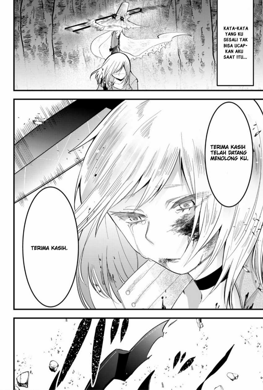 Tsugihagi Darake no Saikyou Yuusha Chapter 24 page 6