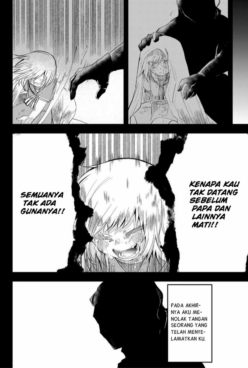 Tsugihagi Darake no Saikyou Yuusha Chapter 24 page 4