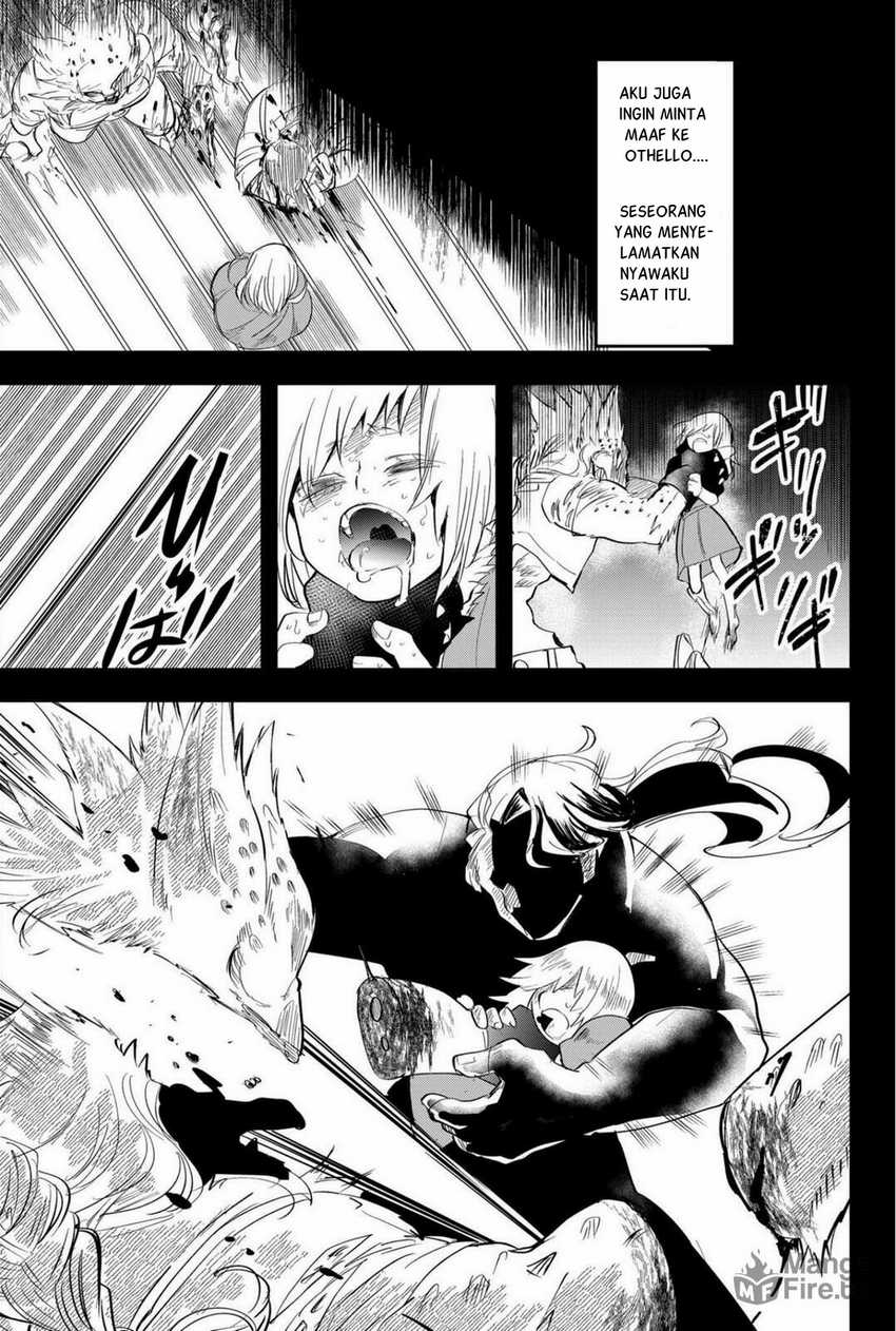 Tsugihagi Darake no Saikyou Yuusha Chapter 24 page 3