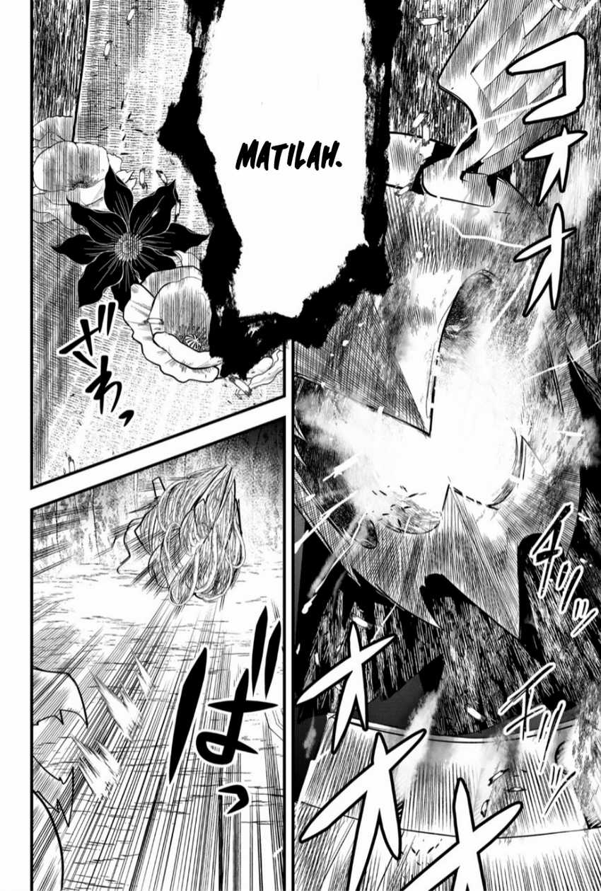 Tsugihagi Darake no Saikyou Yuusha Chapter 24 page 14