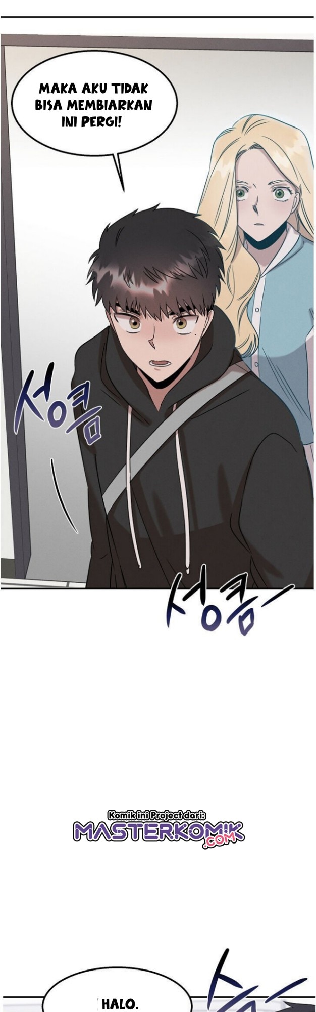 Genius Doctor Lee Moo-jin chapter 19 halaman 27