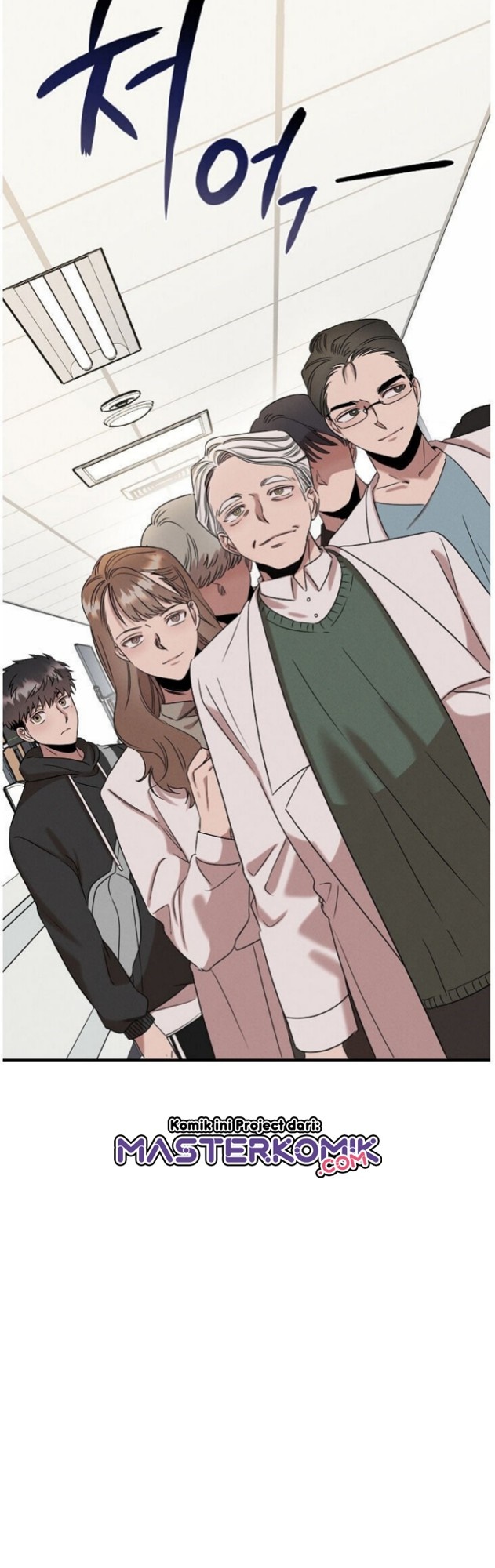 Genius Doctor Lee Moo-jin chapter 19 halaman 11