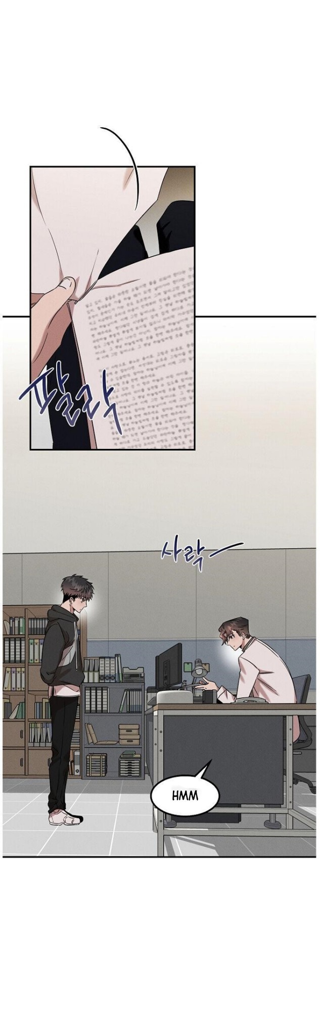 Genius Doctor Lee Moo-jin chapter 20 halaman 12