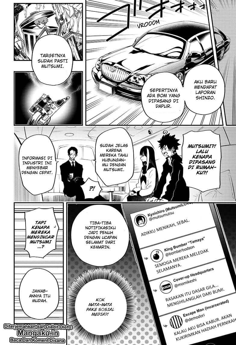 Mission: Yozakura Family Chapter 02
