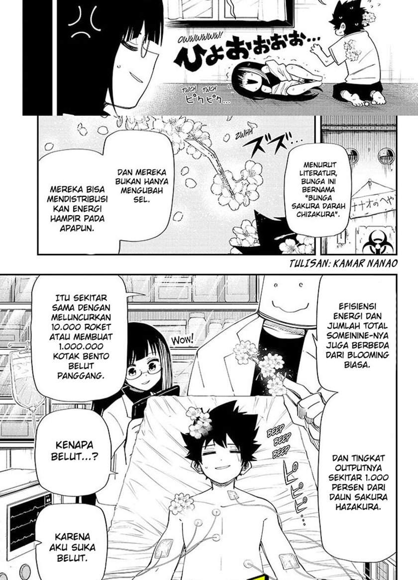 Mission: Yozakura Family Chapter 103