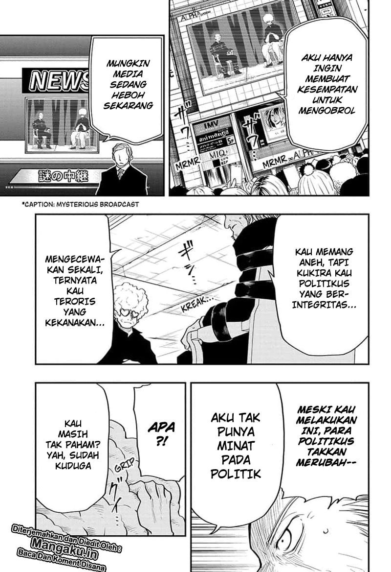 Mission: Yozakura Family Chapter 23