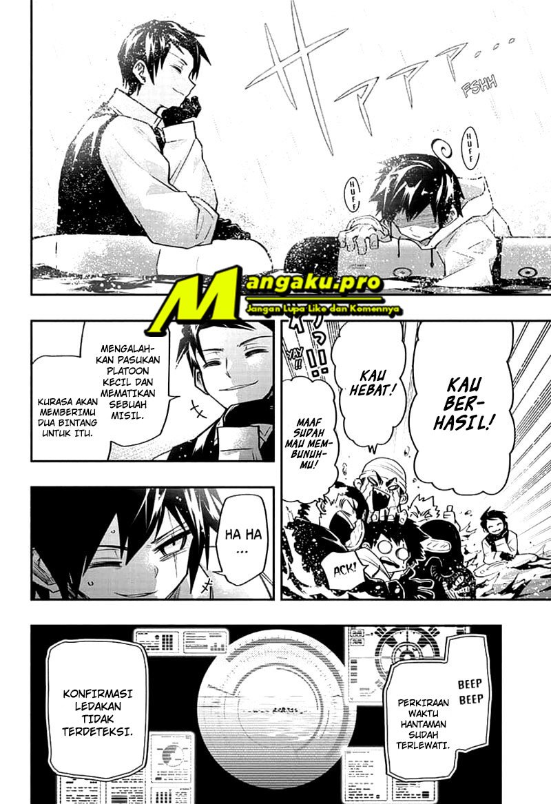 Mission: Yozakura Family Chapter 42