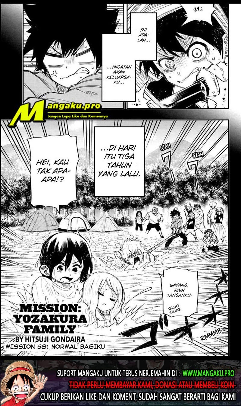 Mission: Yozakura Family Chapter 58