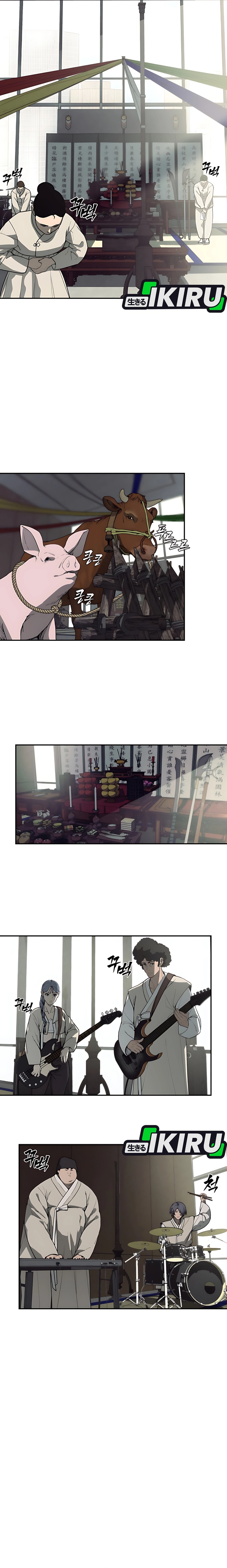 Shamoneyism Chapter 01