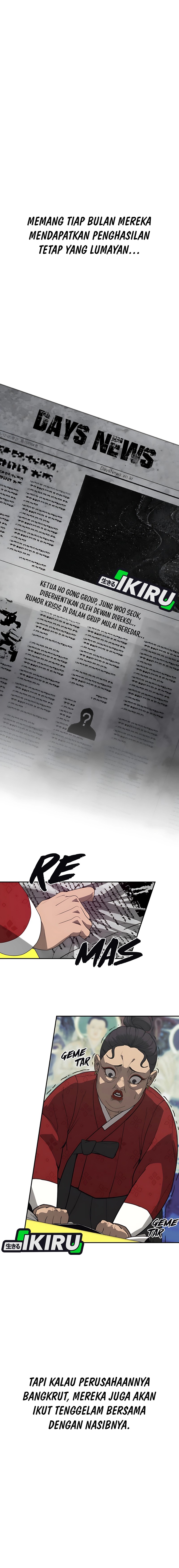 Shamoneyism Chapter 01