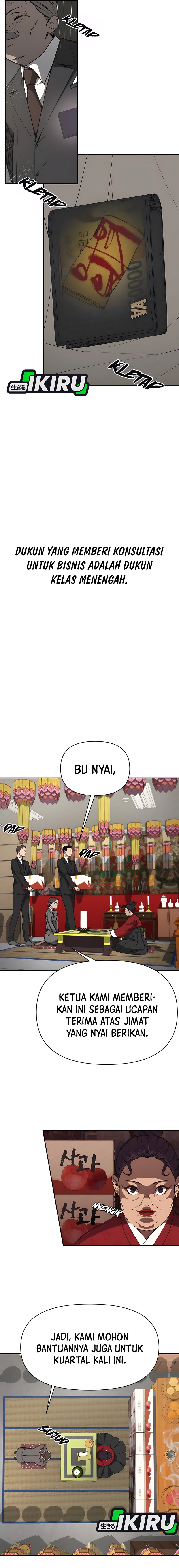 Shamoneyism Chapter 01