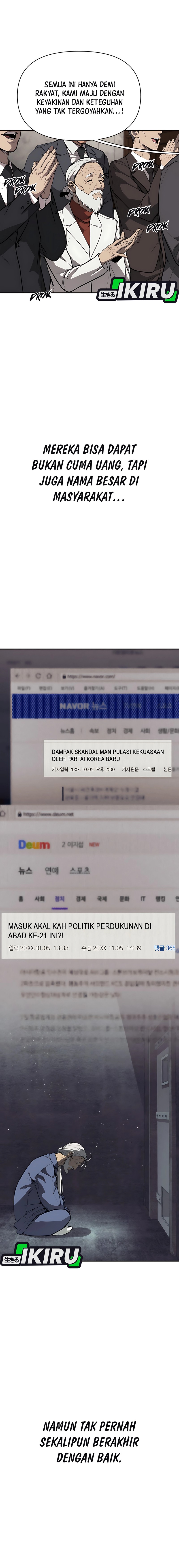 Shamoneyism Chapter 01