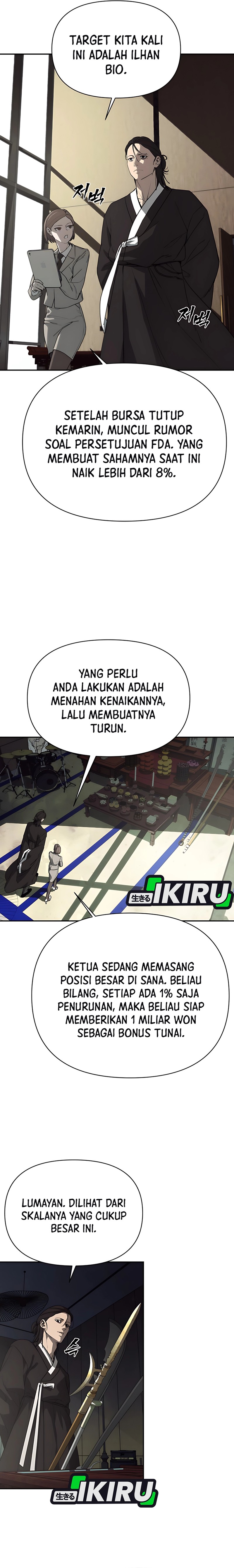 Shamoneyism Chapter 01