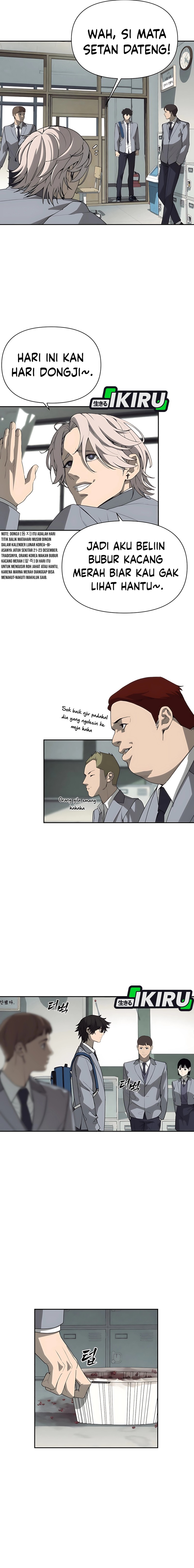 Shamoneyism Chapter 02