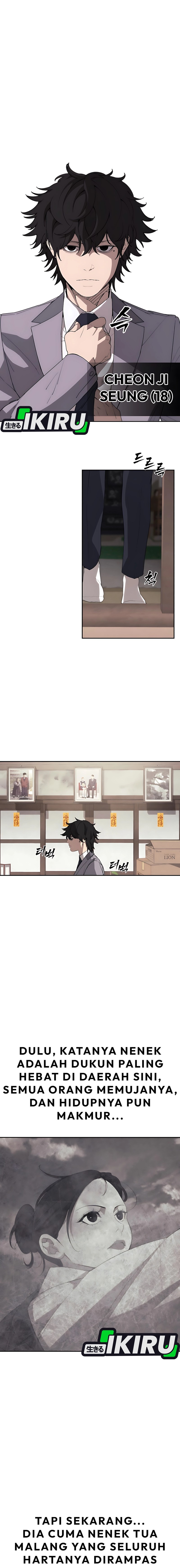 Shamoneyism Chapter 02