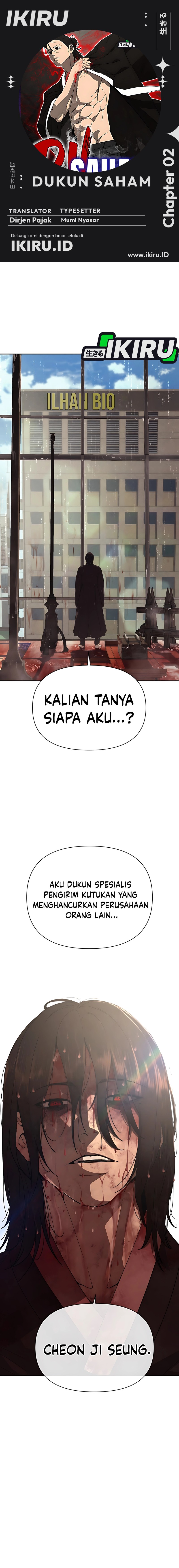 Shamoneyism Chapter 02