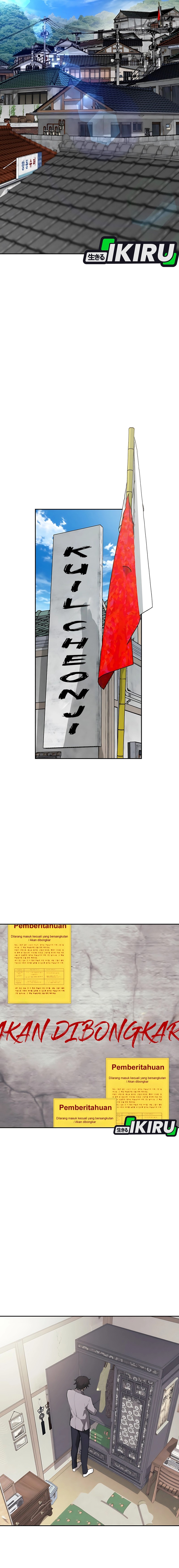 Shamoneyism Chapter 02