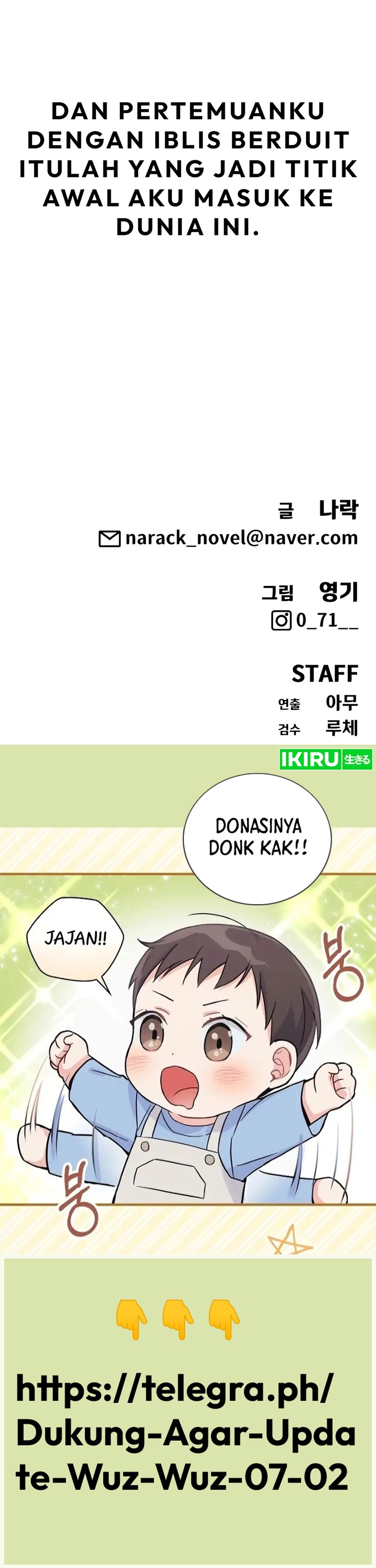 Shamoneyism Chapter 02