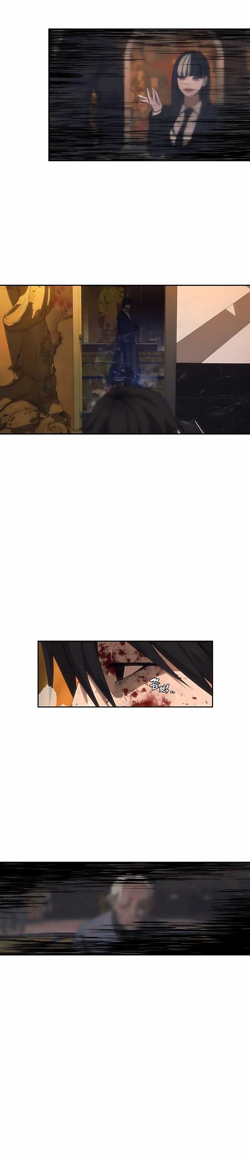 Shamoneyism Chapter 03