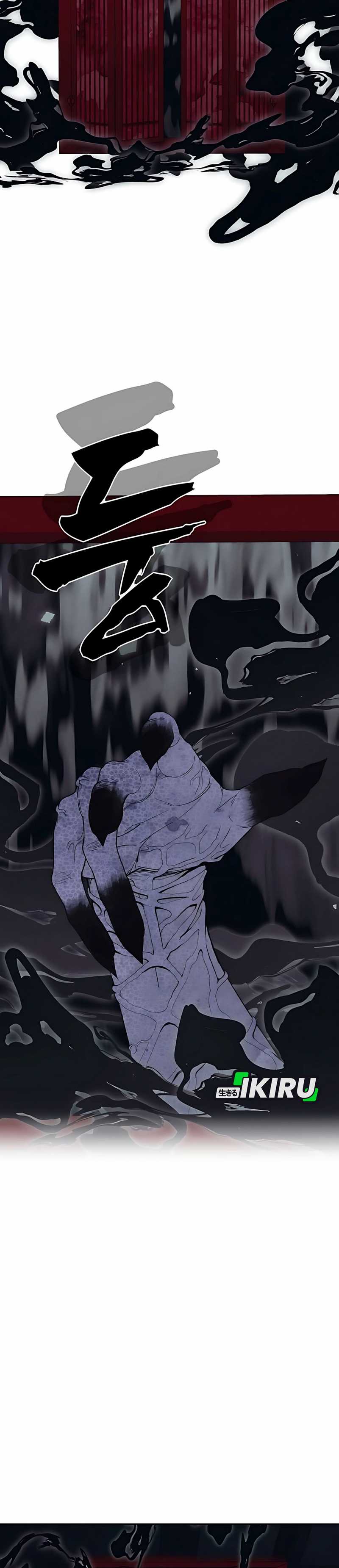 Shamoneyism Chapter 03