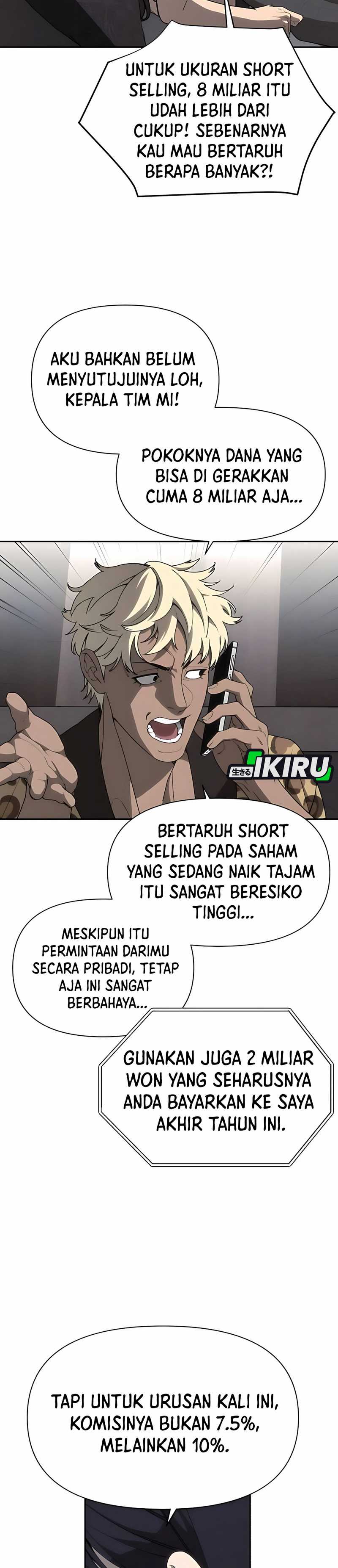 Shamoneyism Chapter 03