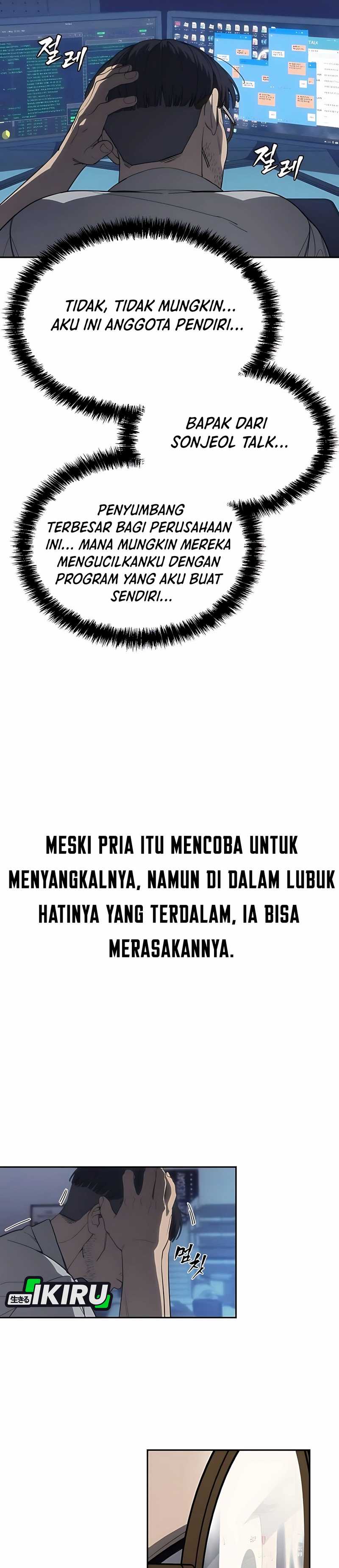 Shamoneyism Chapter 03