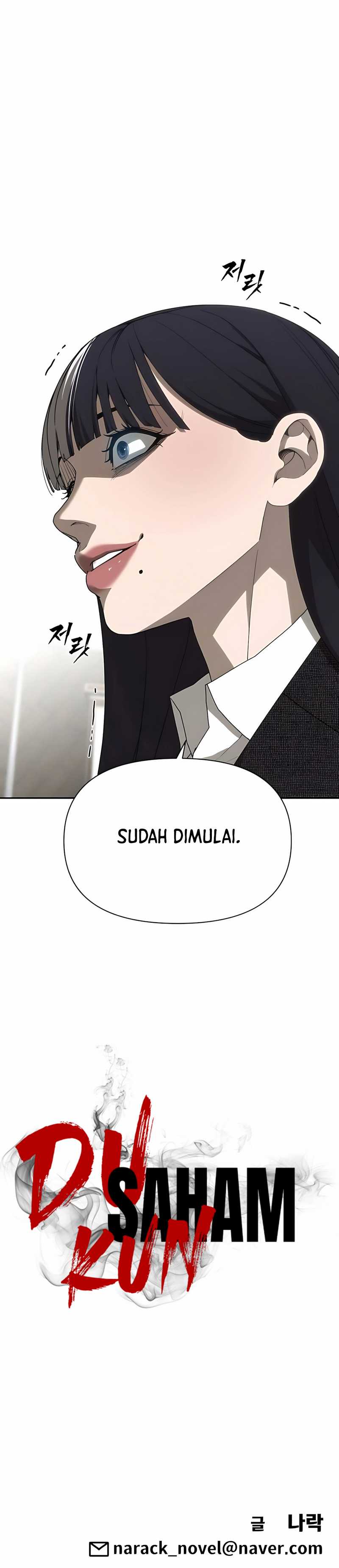 Shamoneyism Chapter 03