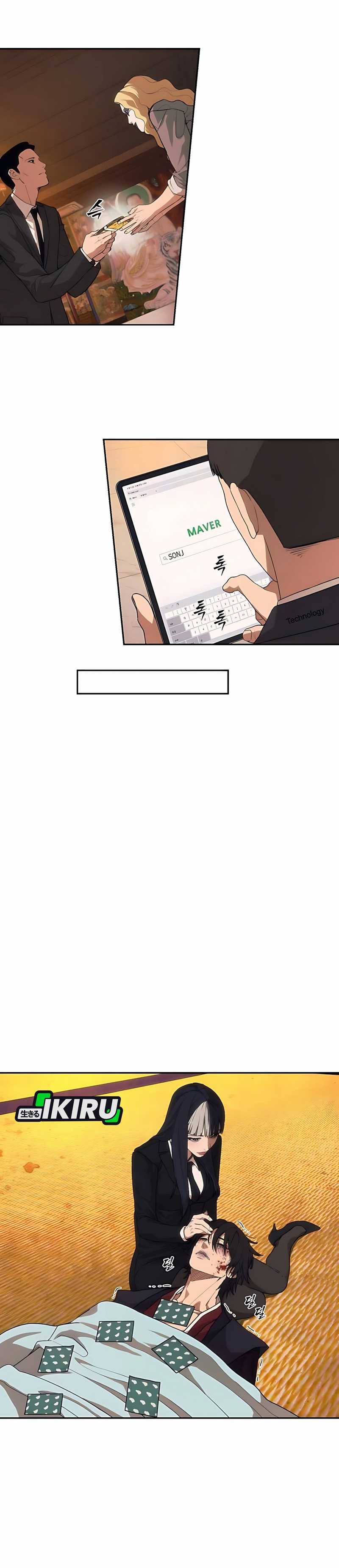 Shamoneyism Chapter 03