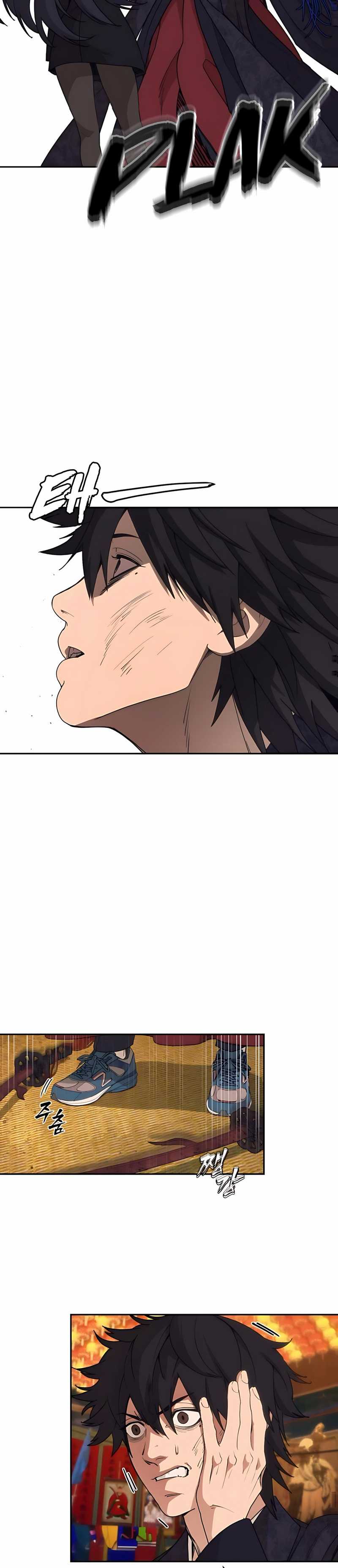 Shamoneyism Chapter 04