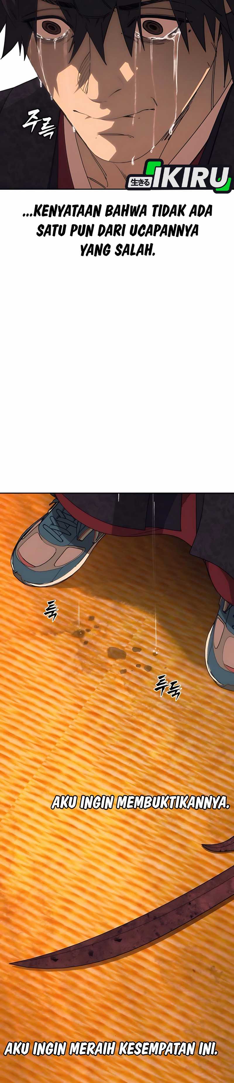 Shamoneyism Chapter 04