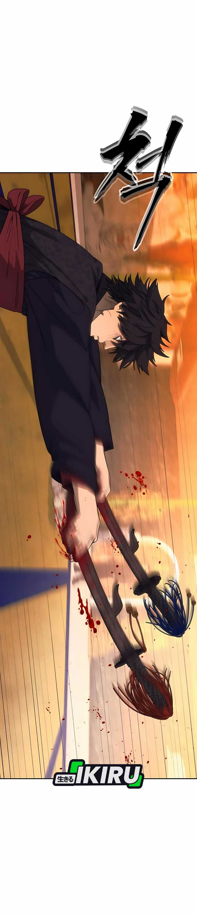 Shamoneyism Chapter 04
