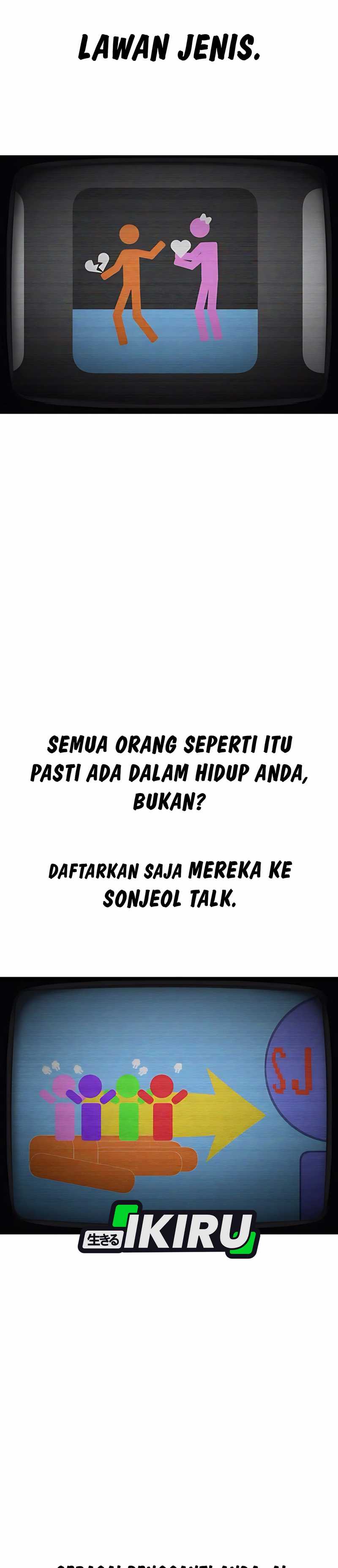 Shamoneyism Chapter 04