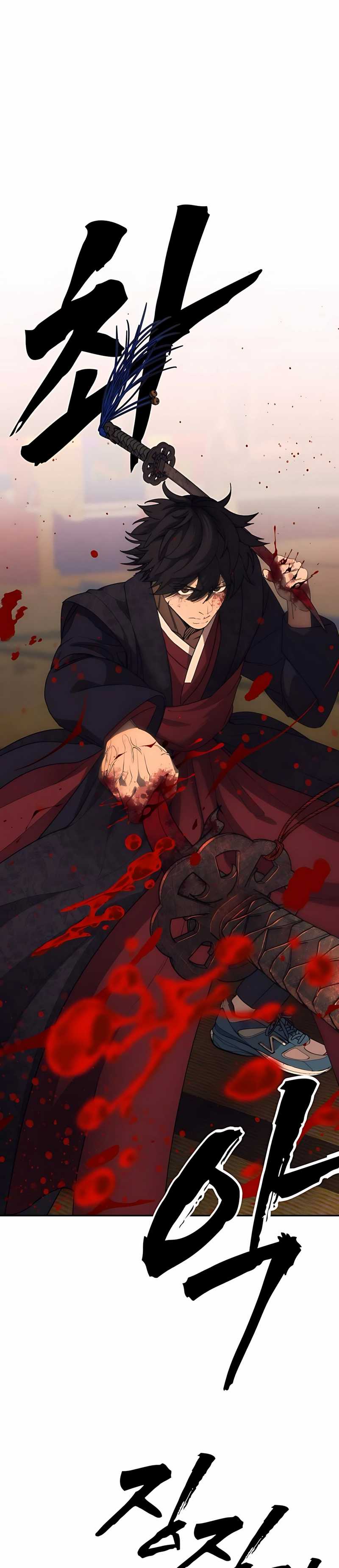 Shamoneyism Chapter 04