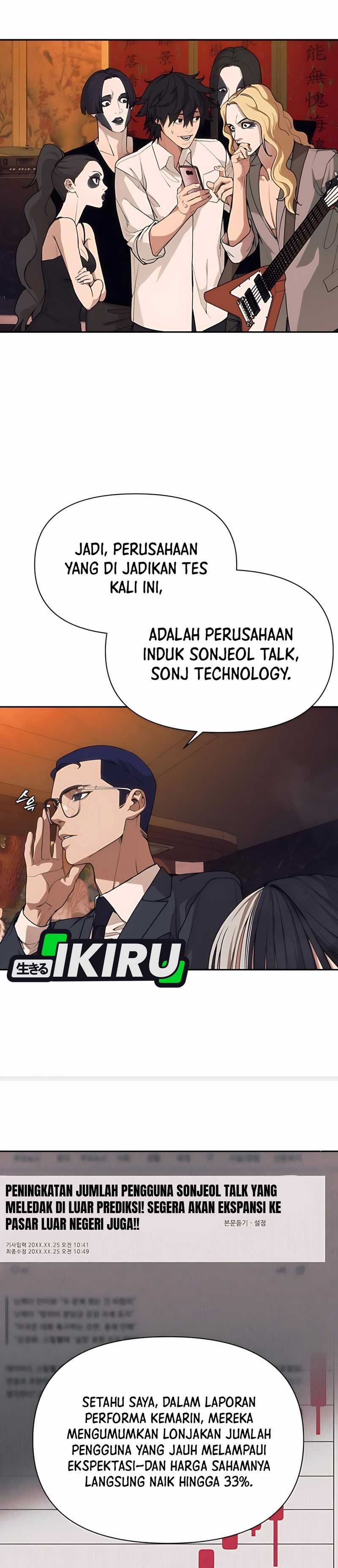 Shamoneyism Chapter 04