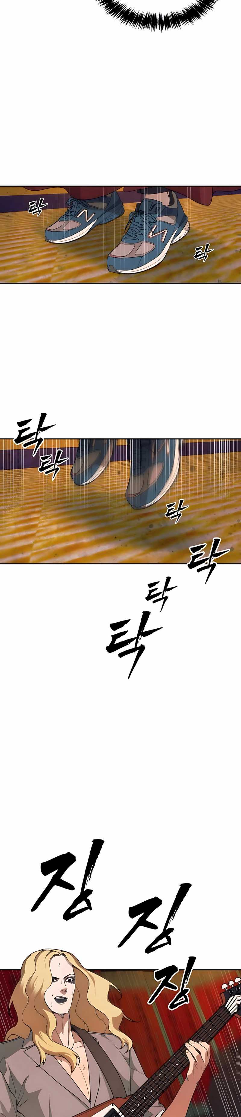 Shamoneyism Chapter 04