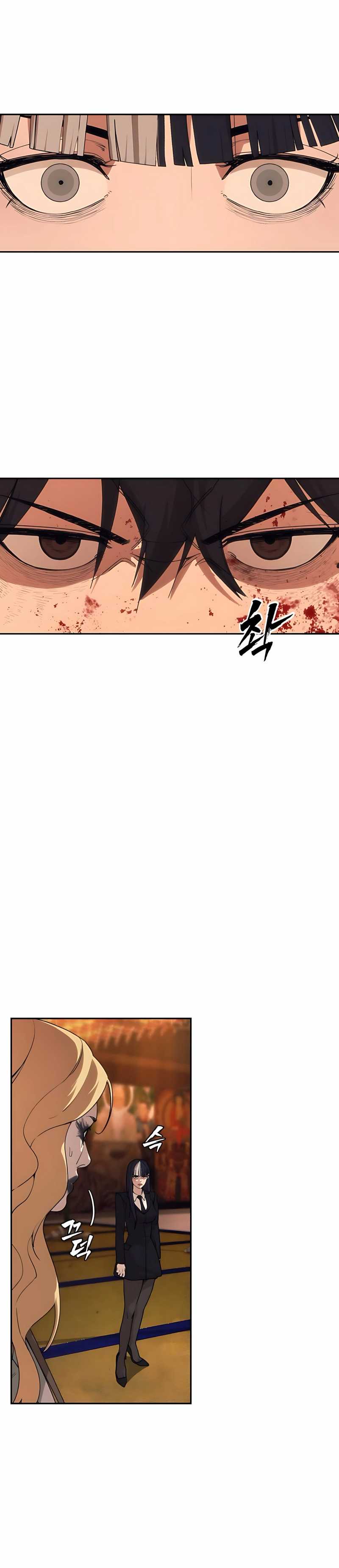 Shamoneyism Chapter 04