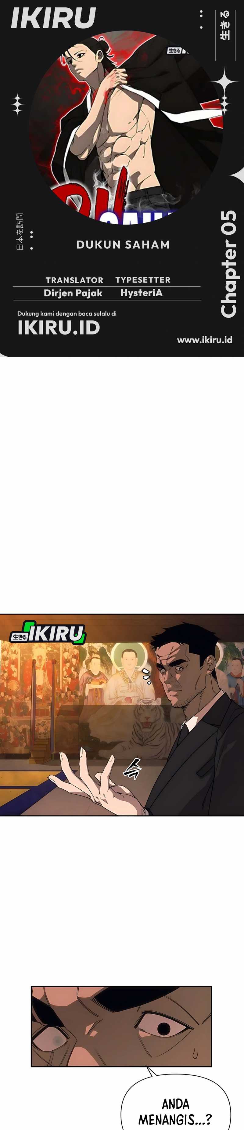 Shamoneyism Chapter 05