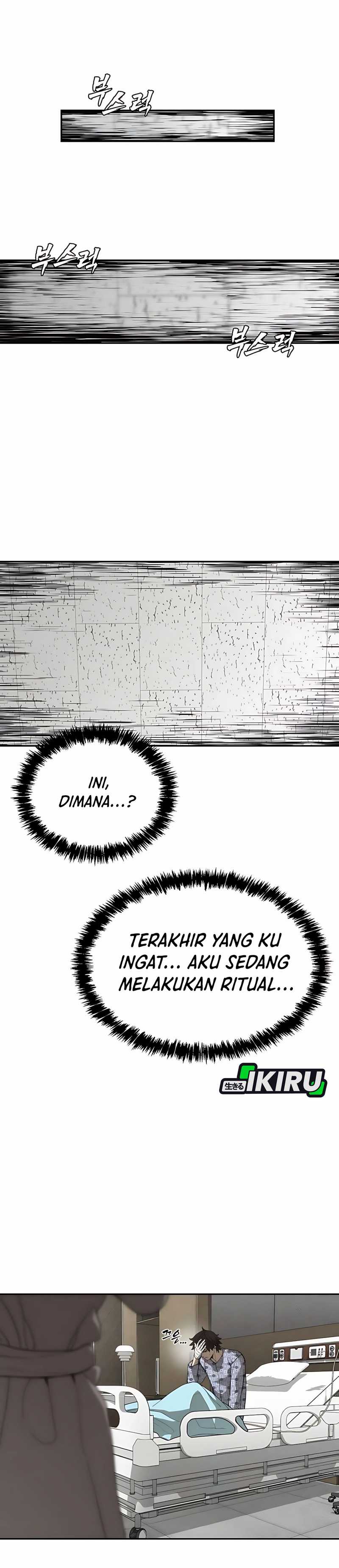 Shamoneyism Chapter 05