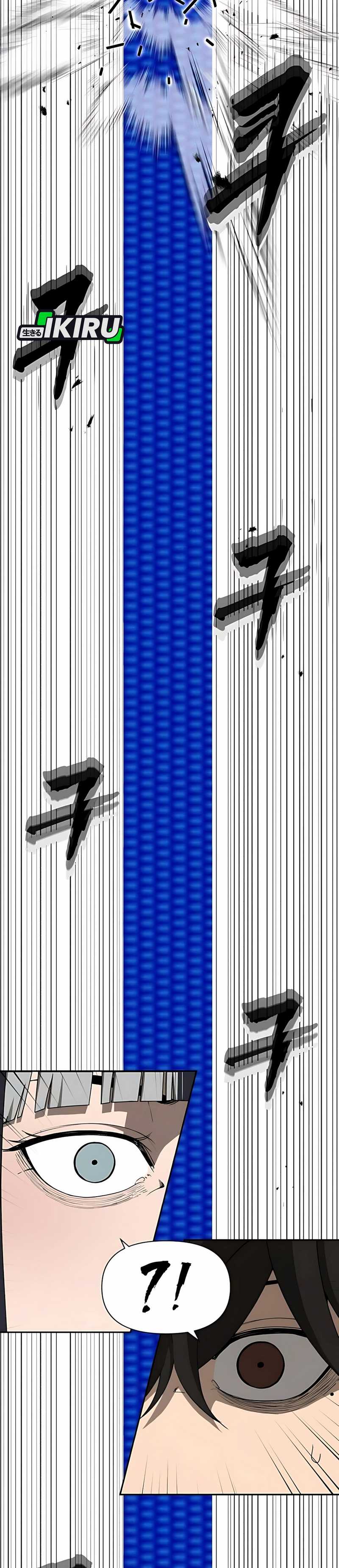 Shamoneyism Chapter 05