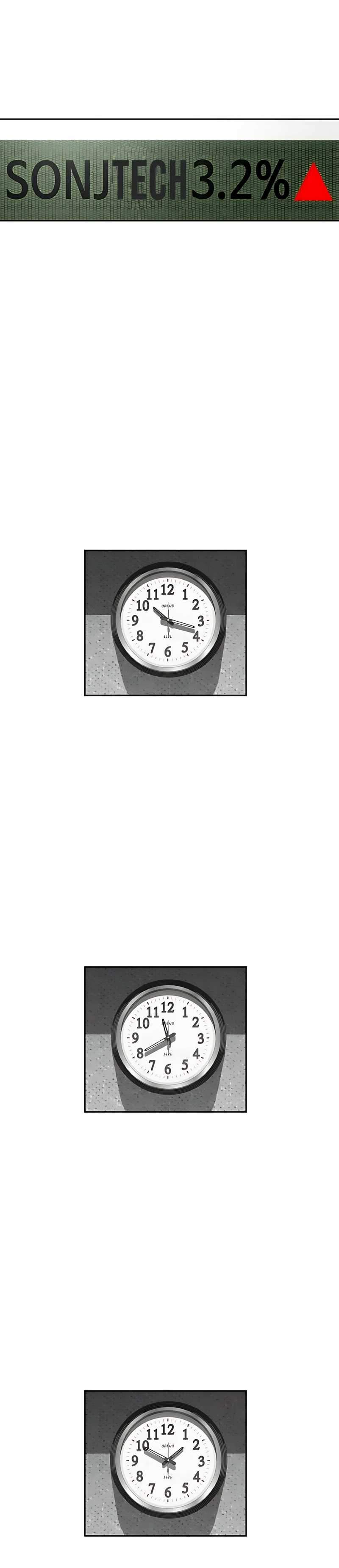 Shamoneyism Chapter 05