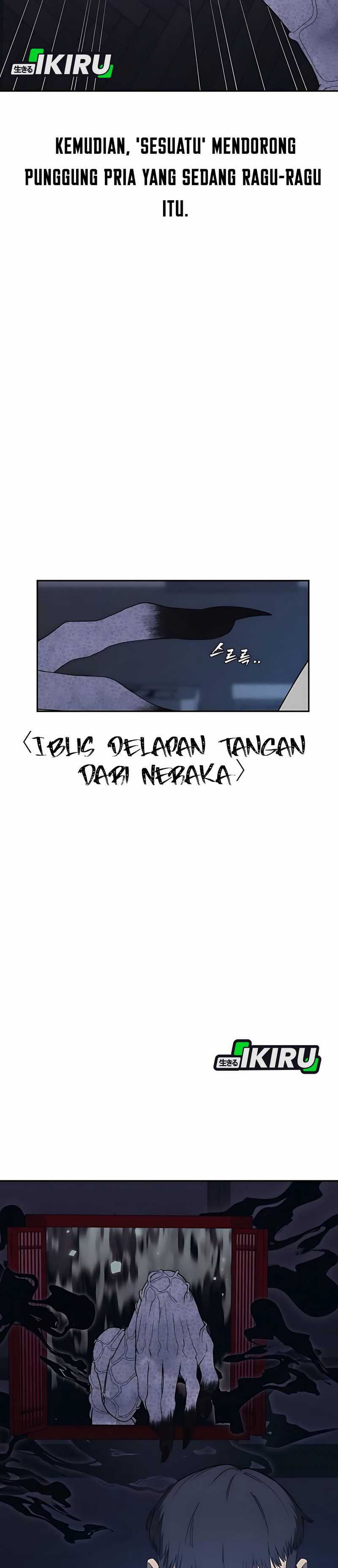 Shamoneyism Chapter 05