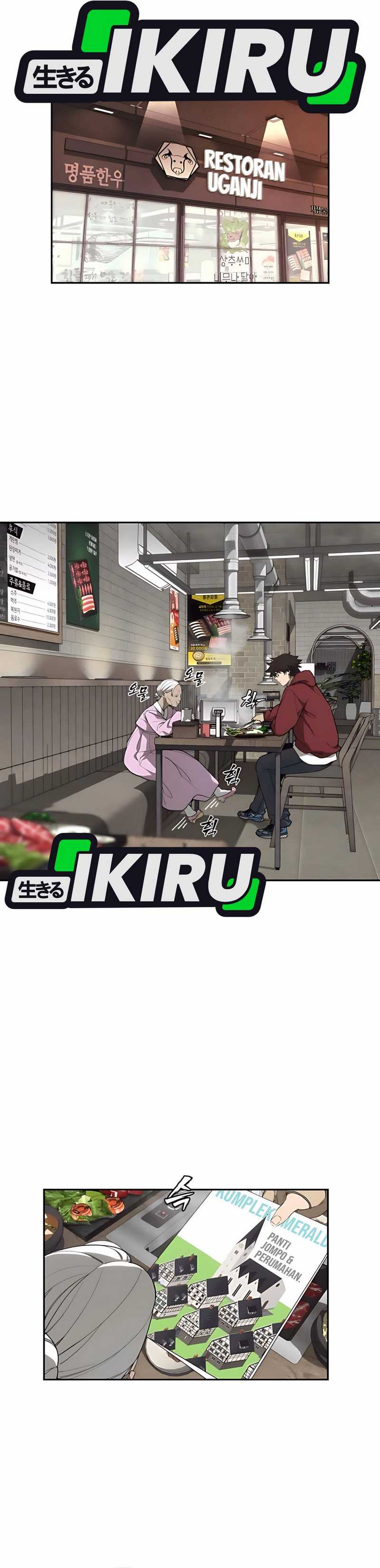 Shamoneyism Chapter 06