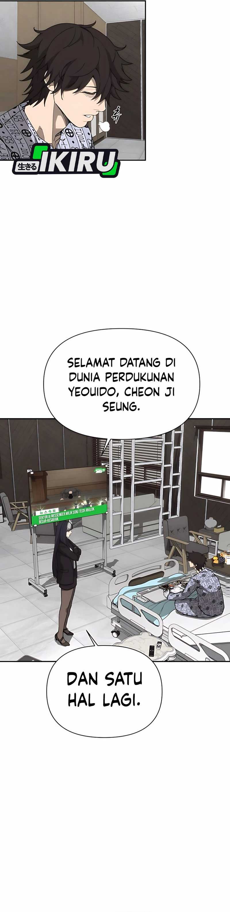 Shamoneyism Chapter 06