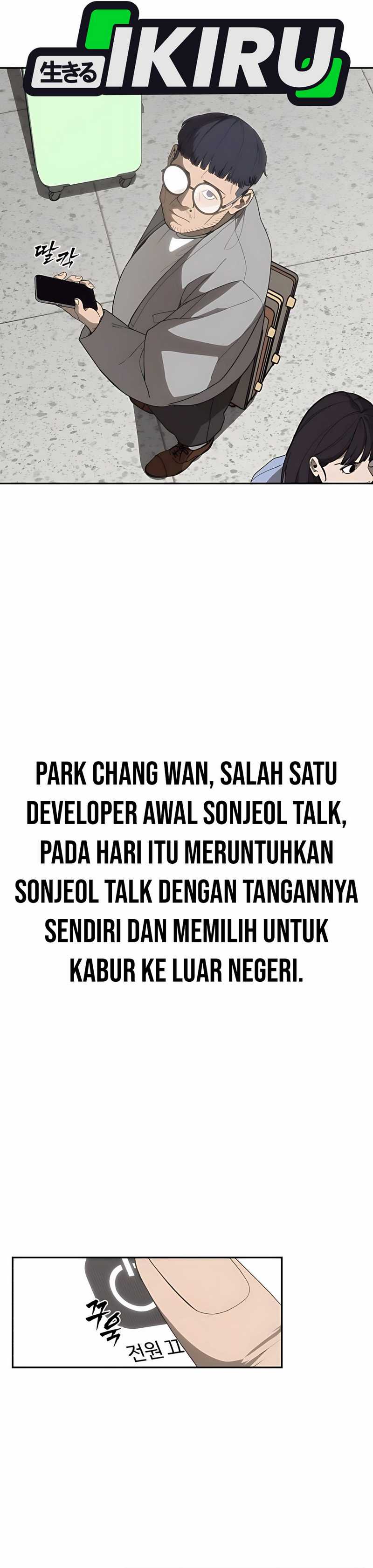Shamoneyism Chapter 06