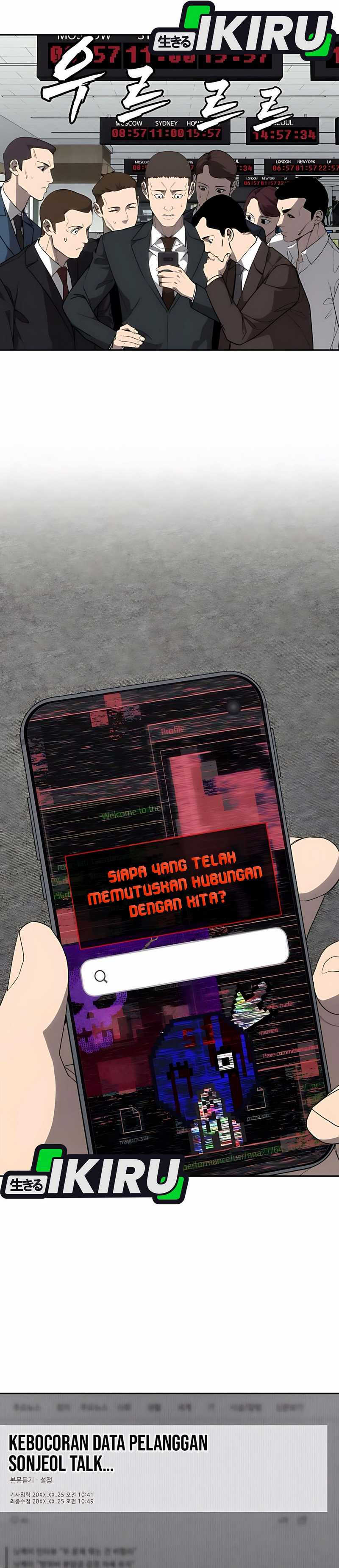 Shamoneyism Chapter 06
